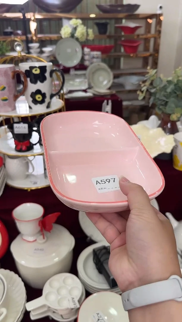摆件陶A597 粉色双格盘