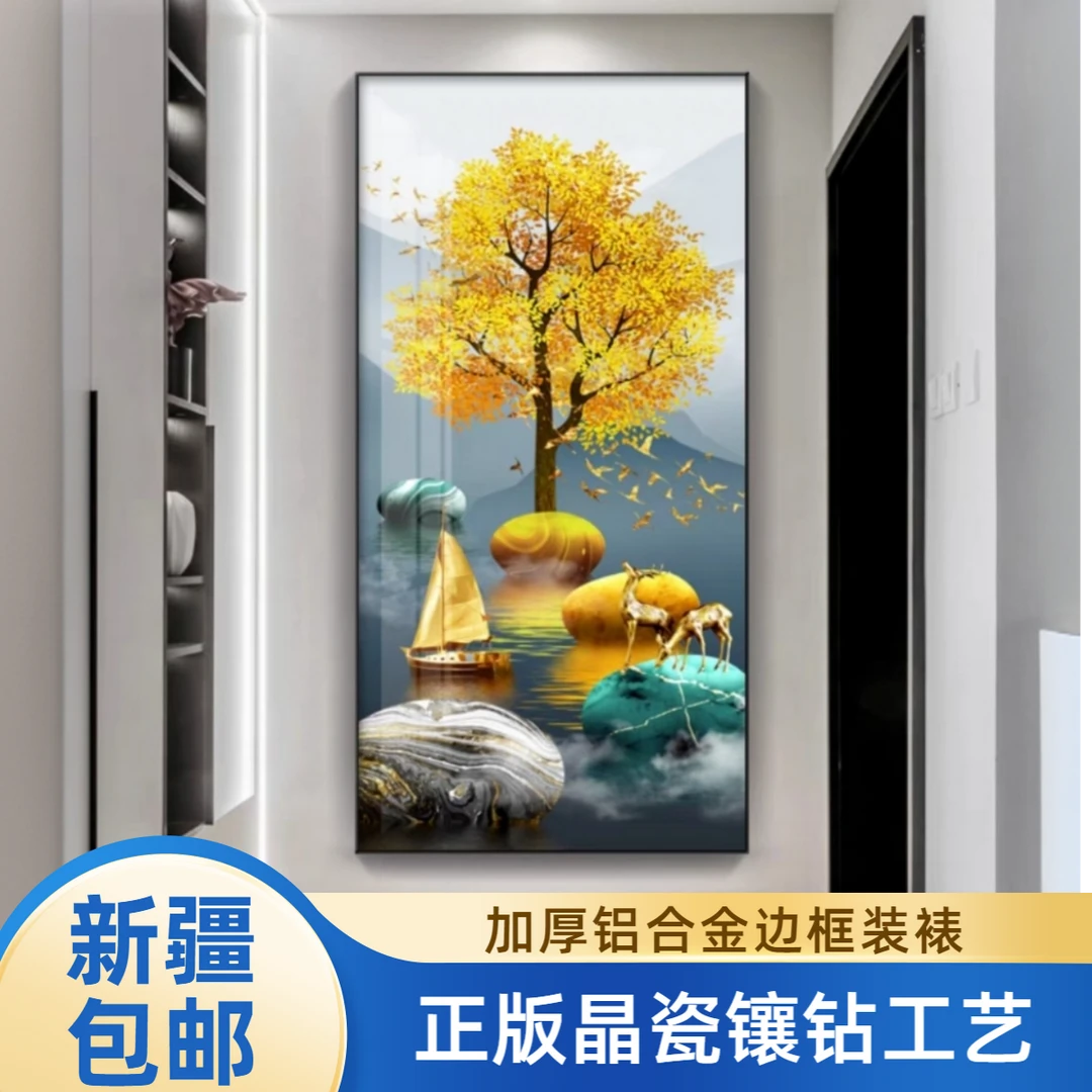 (全疆包邮)【星程】玄关过道挂画画帆船福禄呈祥黄金大树晶瓷画