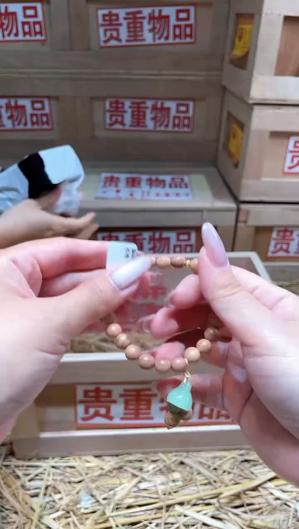 仓库撤柜闪购链接（多样性发其一）￥
