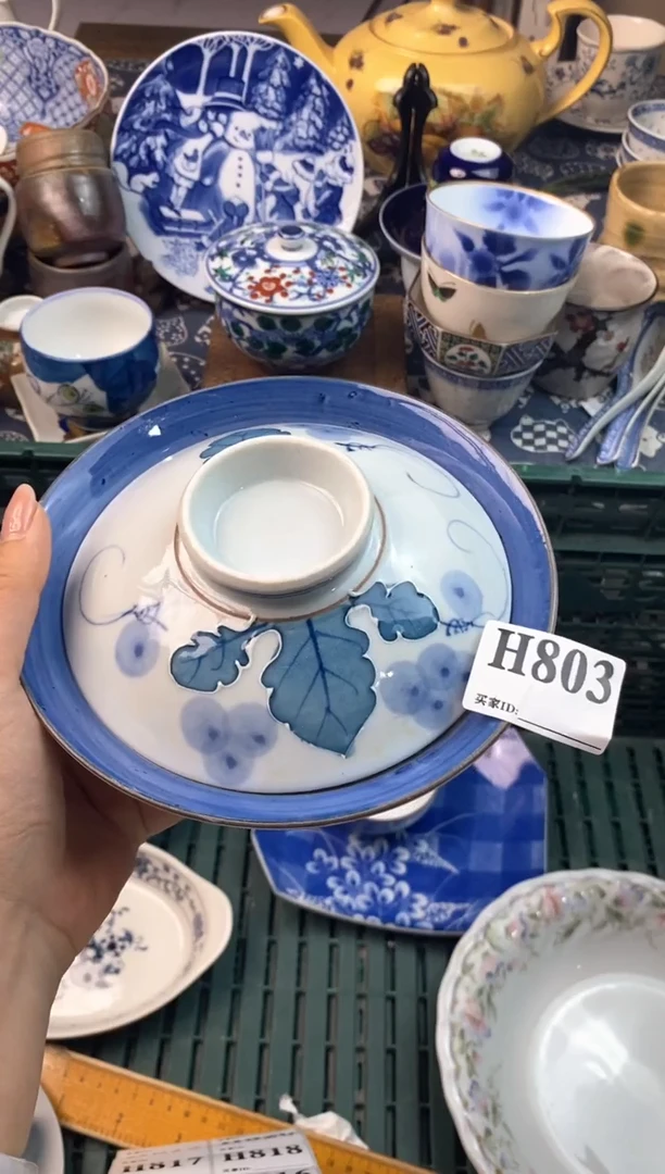 瓷片笑*1111111111