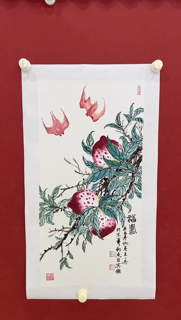 书法国画     2平尺     宣纸