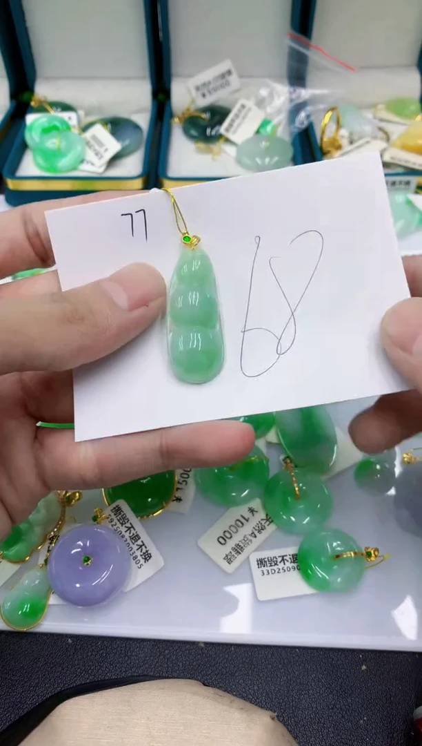 颈饰未镶嵌翡翠111111