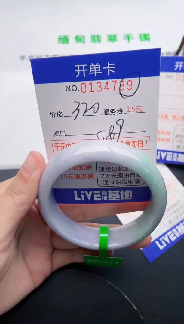 39即见即所得拍啥发啥