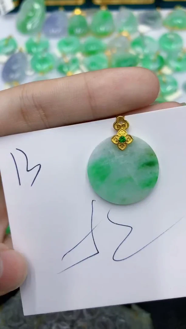 颈饰未镶嵌翡翠 翡翠