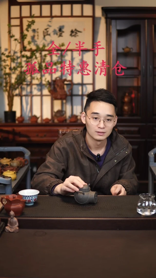 茶壶紫砂J**y紫砂源头精品手工作品7699