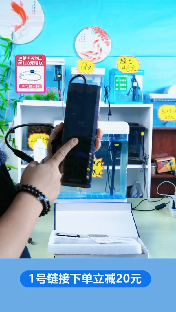 亚峰（PID）变频加热棒R10-300W（适合150L水体）