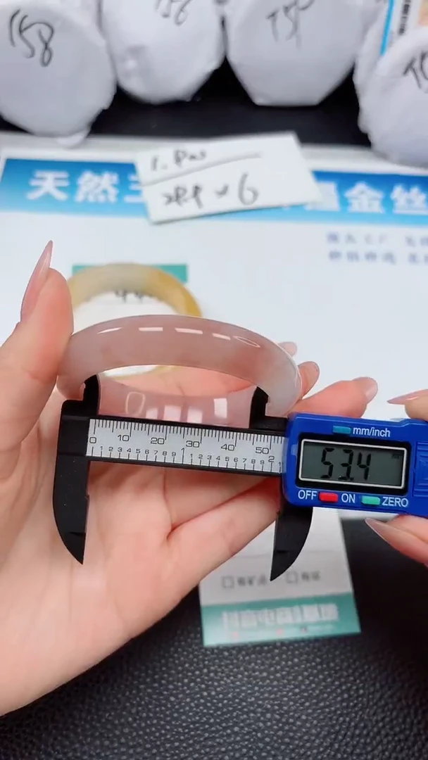 【闪购商品】石英质玉手镯未镶嵌445