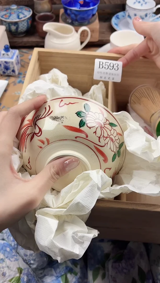 瓷片玖*                B593