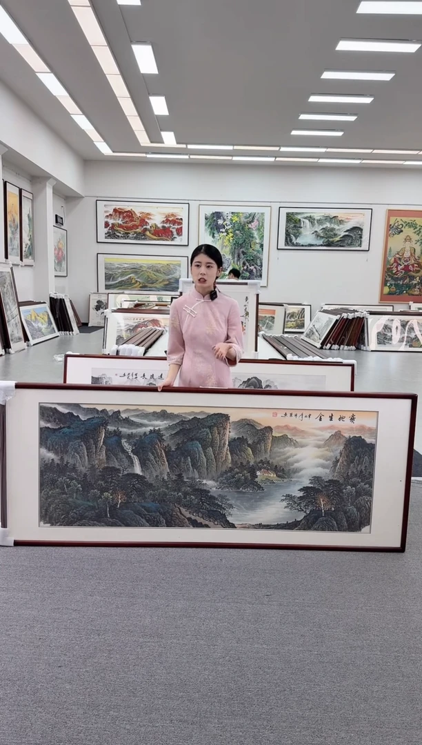 国画手绘  宝地生金  219*88