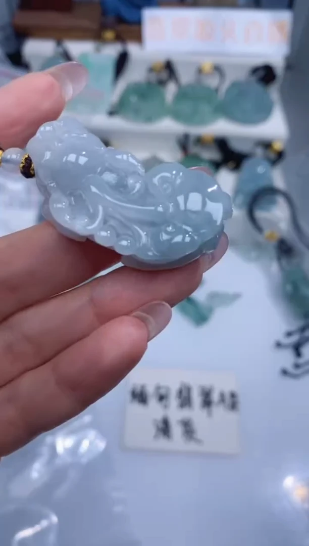 颈饰未镶嵌翡翠吊坠