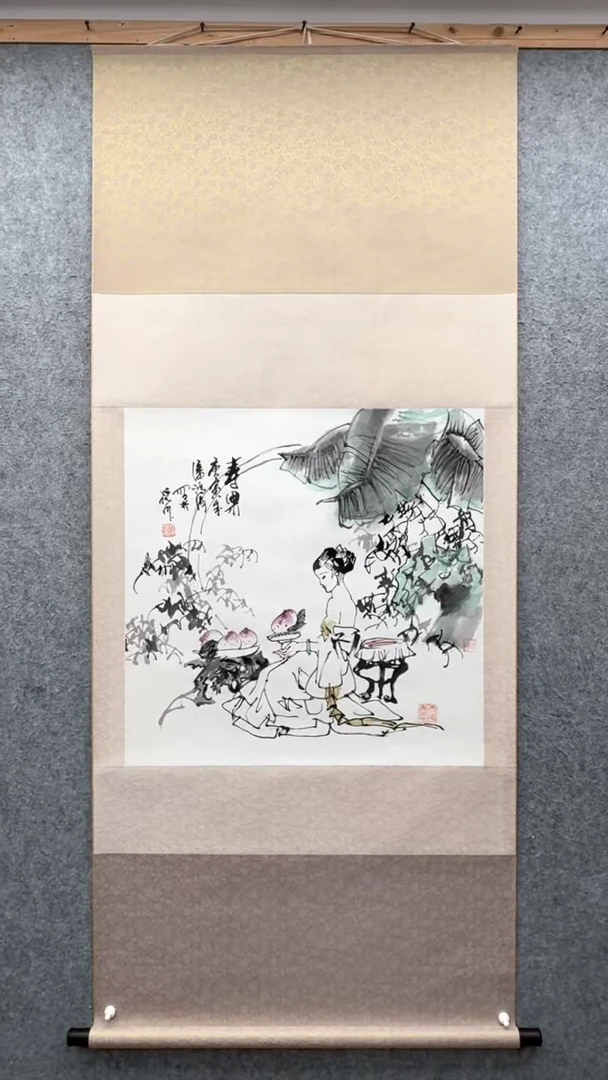 书法潘鸿海