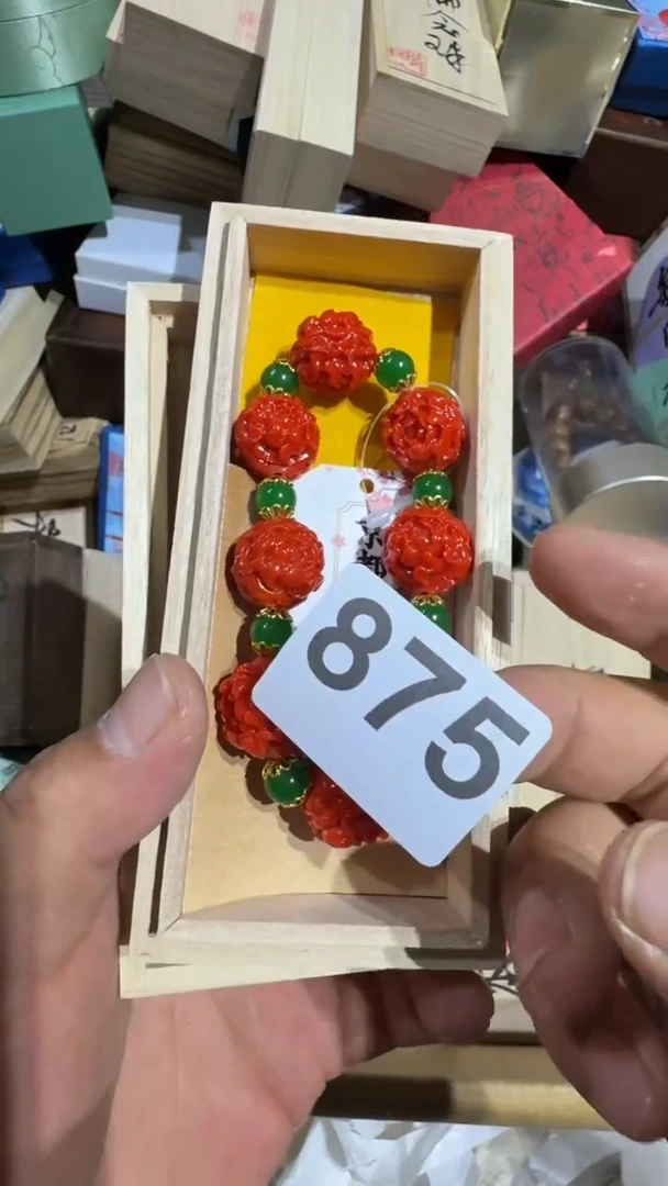 瓷片释*瓷器瓷器瓷器瓷器瓷器