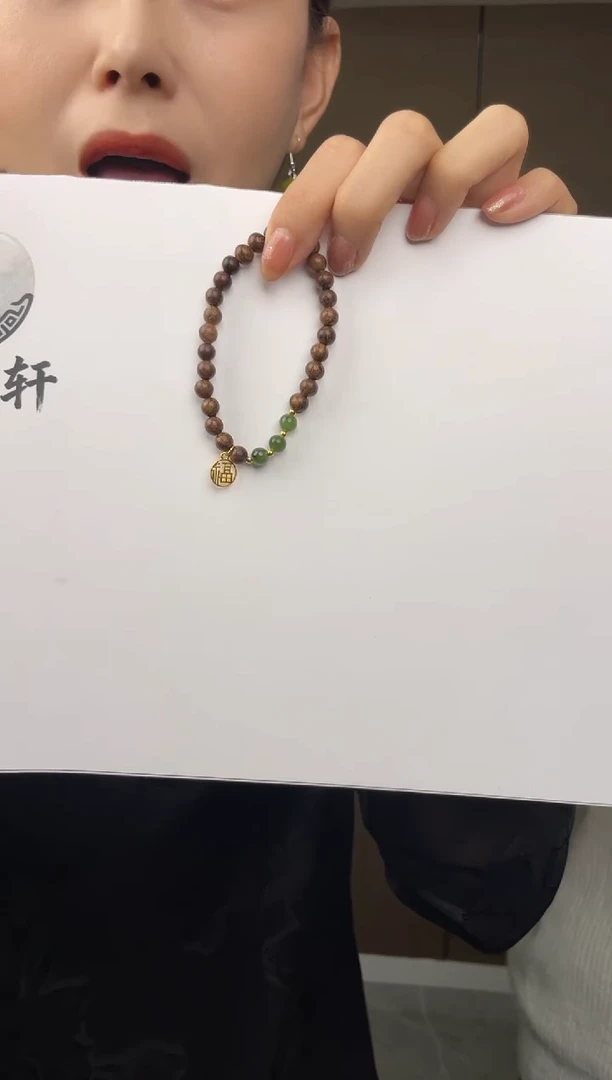 未镶嵌手链和田玉1