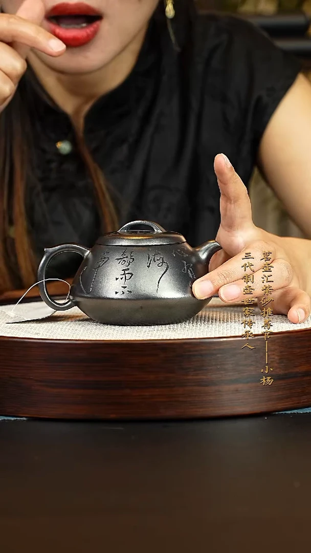 茶壶紫砂紫砂壶