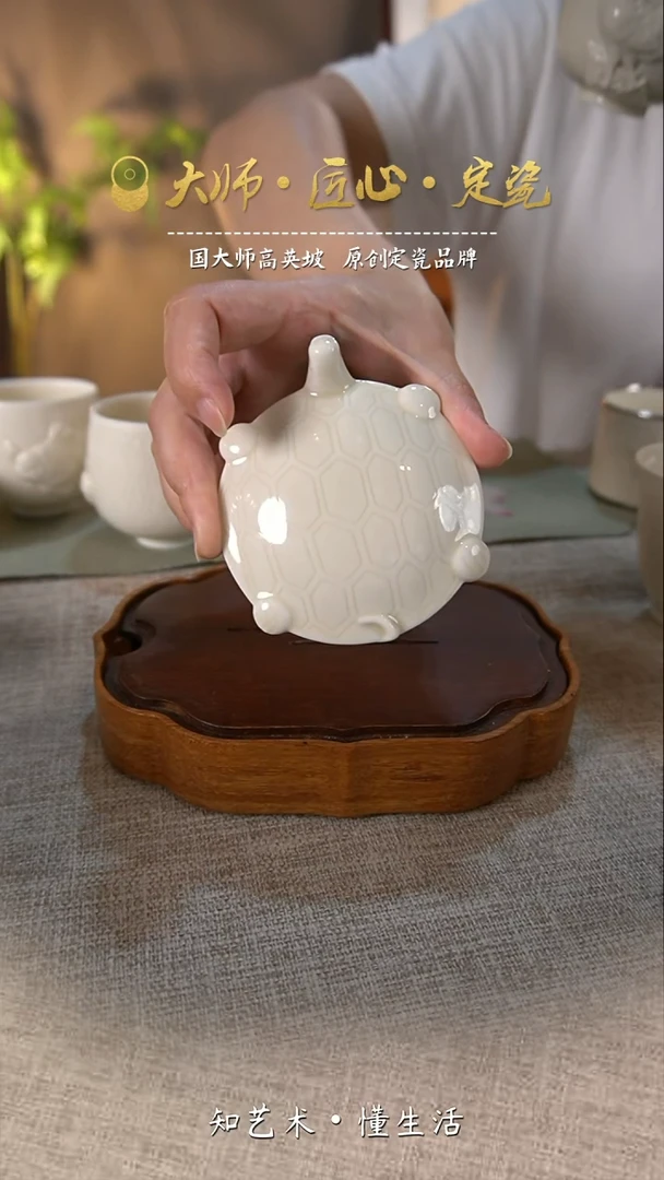 富甲天下（微瑕无礼盒）