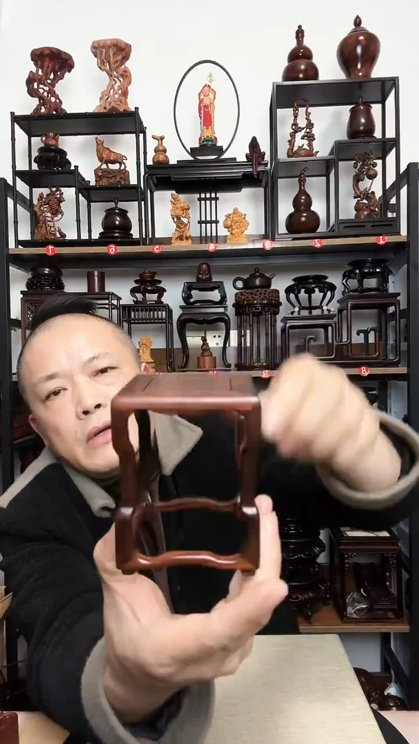 紫砂底座木8正方10高