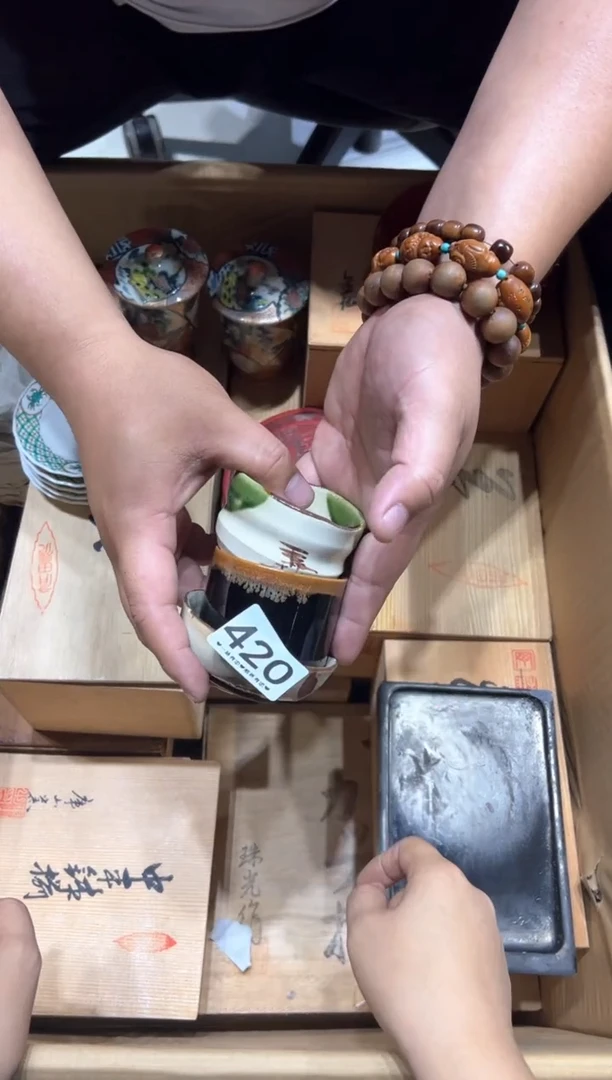 瓷片小*头420..........