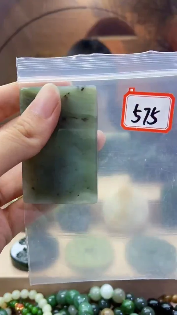 未镶嵌和田玉挂件1