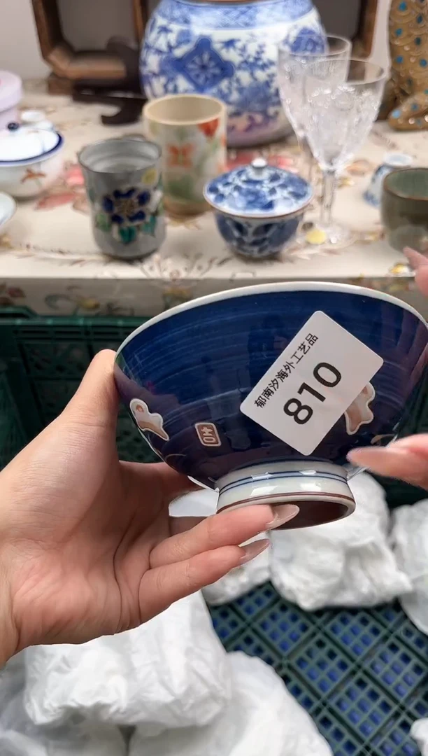 瓷片坏*F         810