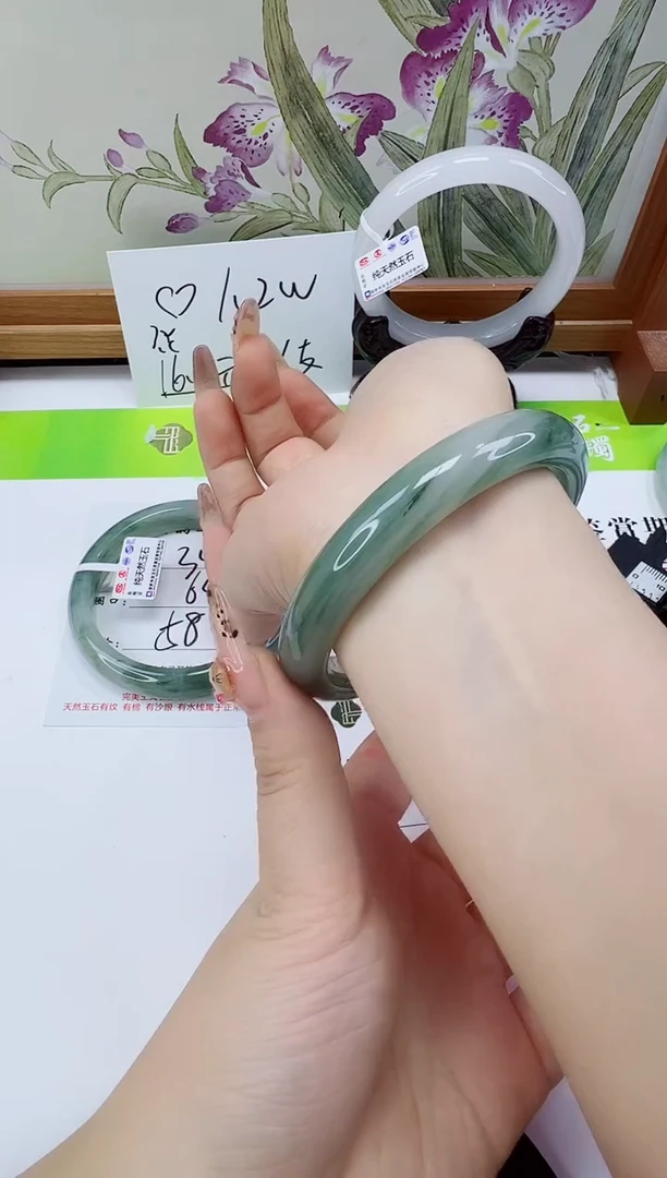 未镶嵌手镯石英岩玉347-60/61