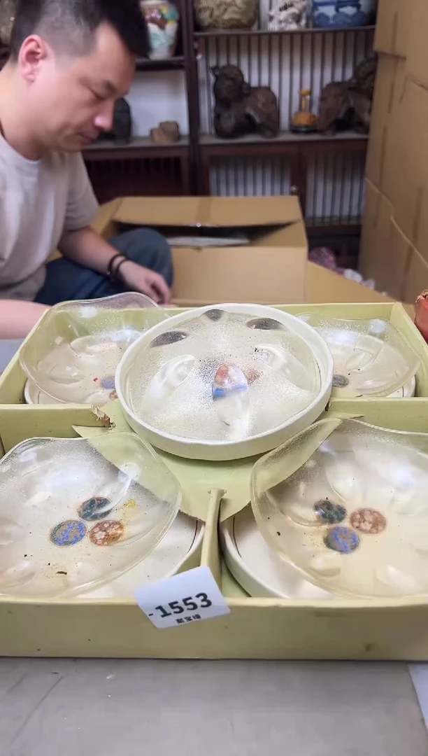 瓷片1553聚宝缘海陶精选