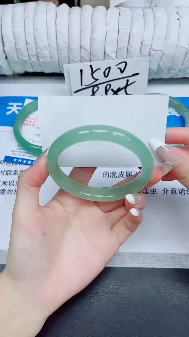 石英质玉手镯未镶嵌76/60