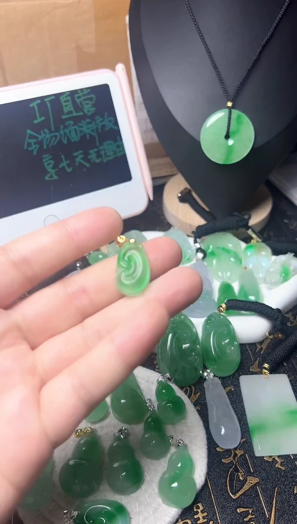 颈饰未镶嵌翡翠所见即所得，一图一物