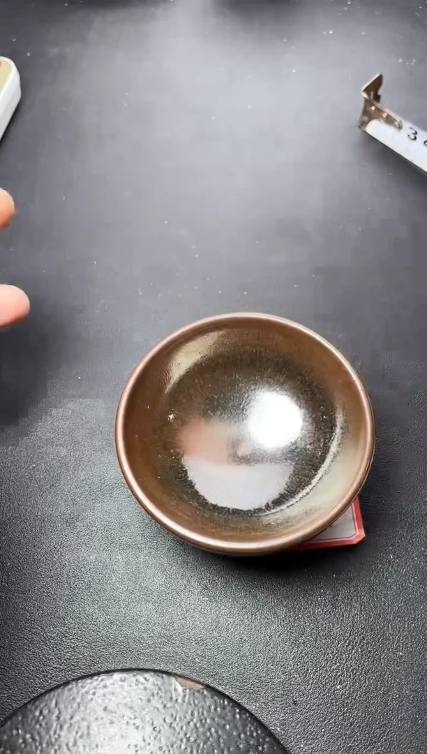 茶盏52叶紫建盏叶紫