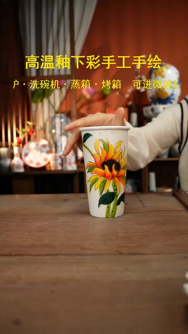 【简家甄选】景德镇设计师釉下手绘陶瓷餐具