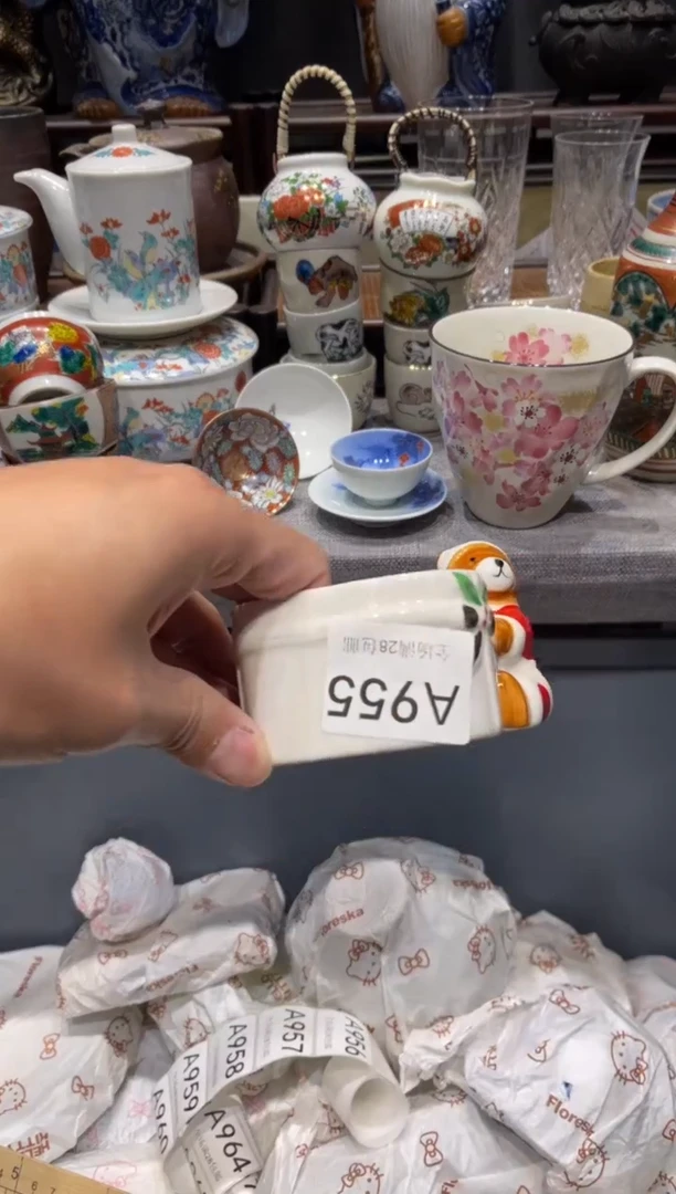 瓷片敏*闪购商品专用链接