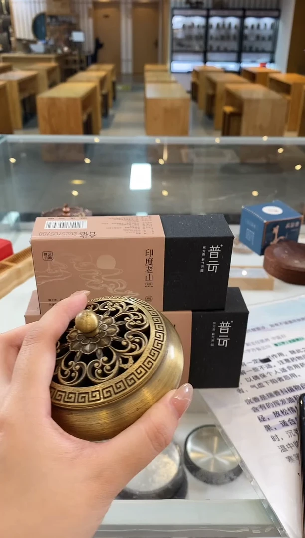 1人**戏风骨50克11111