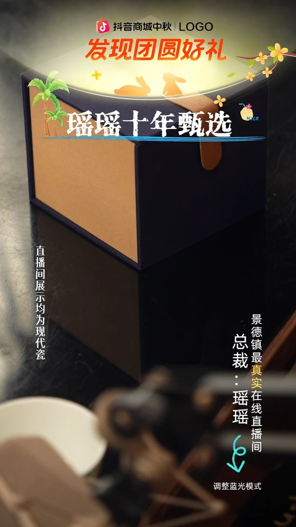 瓷瓷瓷瓷瓷瓷瓷瓷6