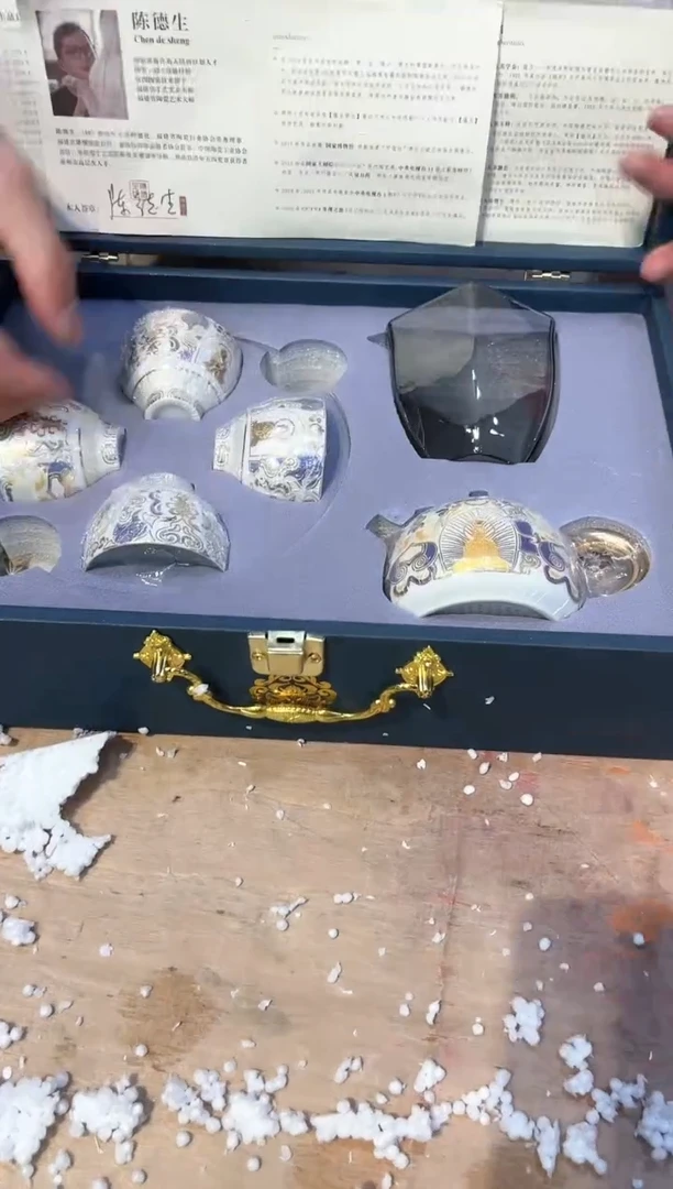 【闪购商品】其他@@@@@@@@@@@@@@@