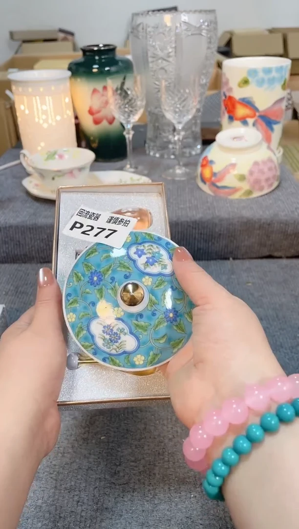 瓷片闪购闪购闪购闪购