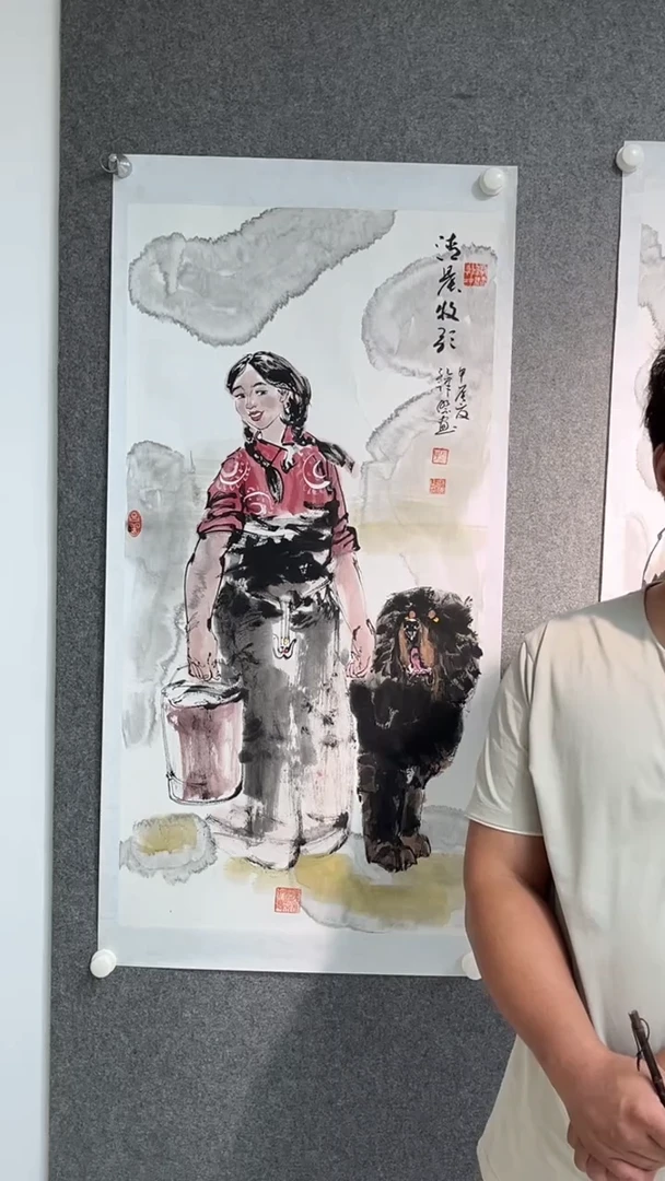 国画孔祥杰老师三尺