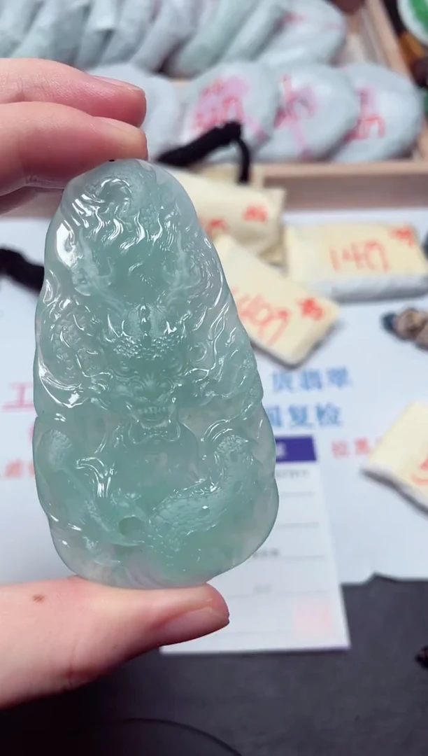 颈饰未镶嵌翡翠天然A货