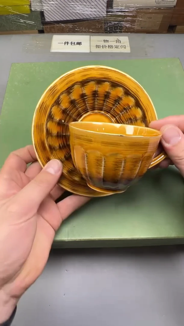瓷片老**夕515中古产品，默认微瑕，碰瓷社感谢您的支持~