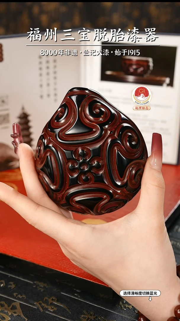 【闪购商品】大漆漆器 何老师制剔犀云雕茶则