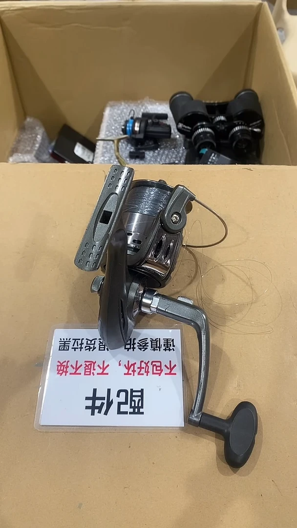 大****—二大爷杂货铺不退不换b749