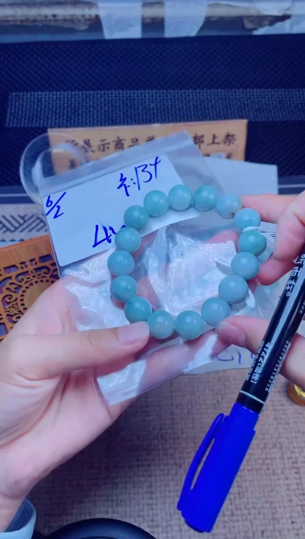 定制翡翠未镶嵌珠串