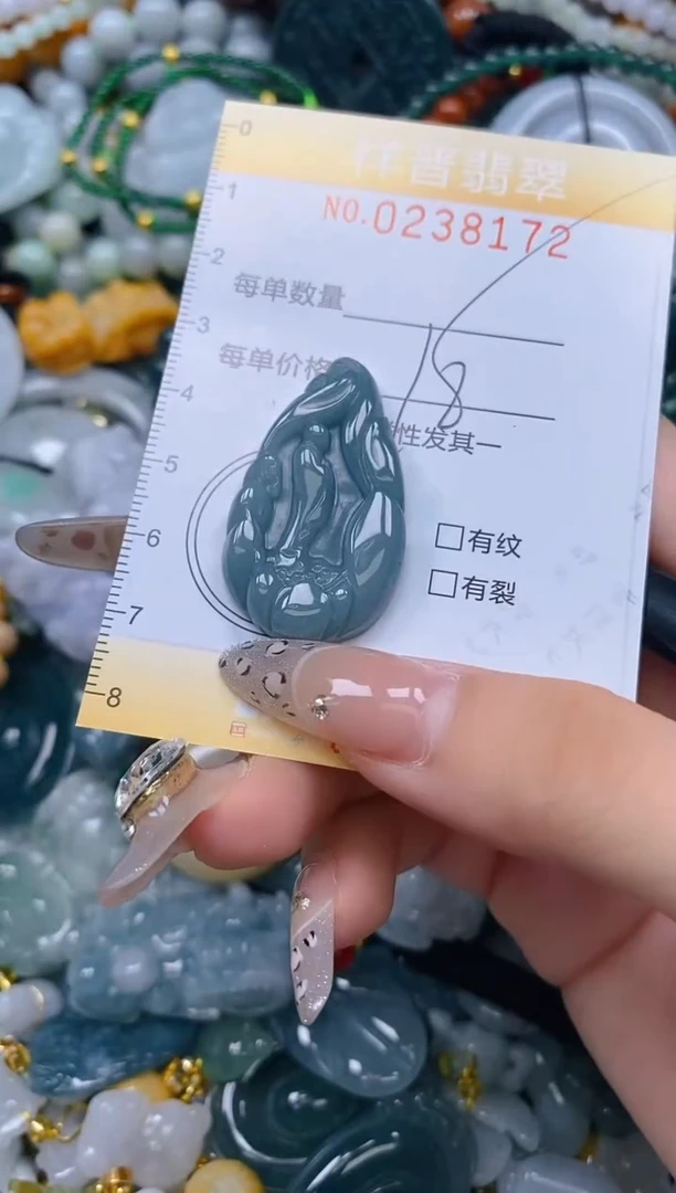 颈饰未镶嵌翡翠闪购0238172多样性发其一