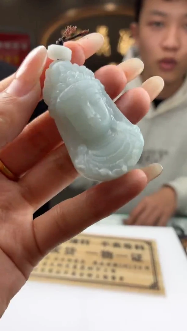 未镶嵌定制翡翠白**相BJ0065038