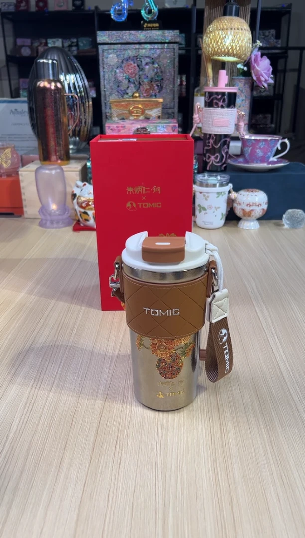 103特美刻/朱炳仁焖茶杯-向日葵钛咖杯银色520ml