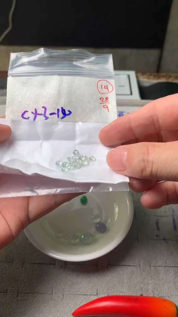 定制翡翠未镶嵌14