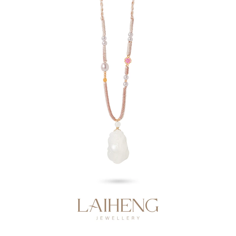 【藕粉貔貅】18K金 和田玉项链241851