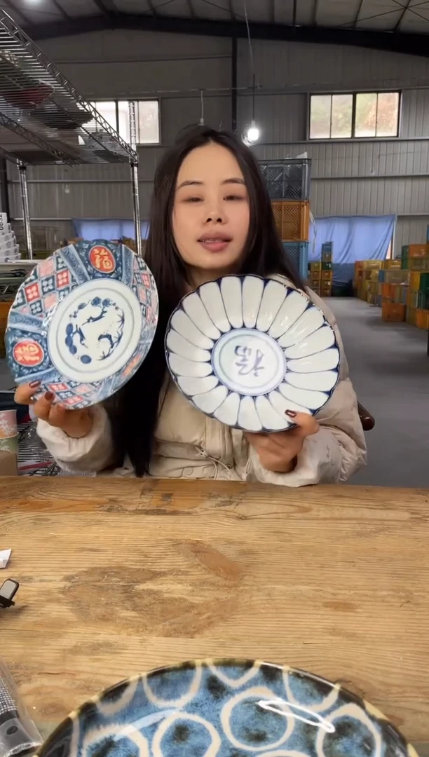 【闪购商品】瓷片700号          加叉子