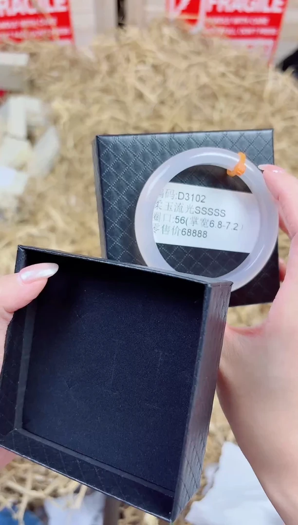 未镶嵌手镯石英质玉圈口56-d3102