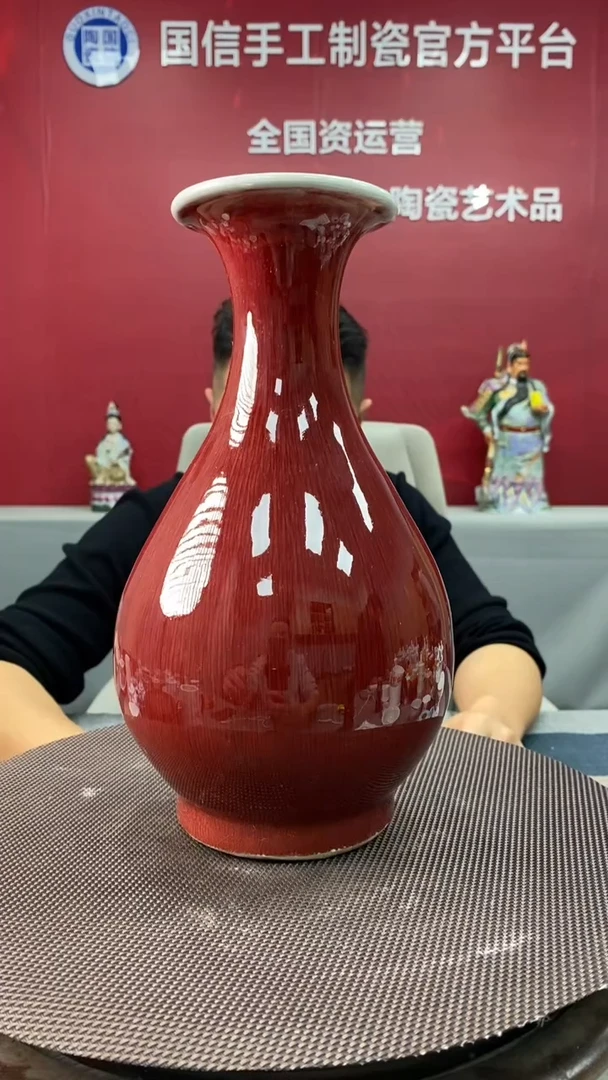 陶瓷a961景德镇瓷器一件