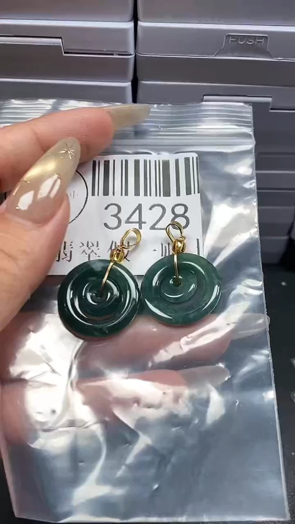 颈饰未镶嵌翡翠3428
