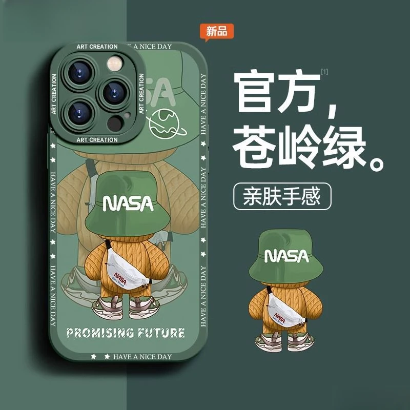 适用于苹果16promax手机壳新15潮鞋小熊14卡通12春天15不发黄个性
